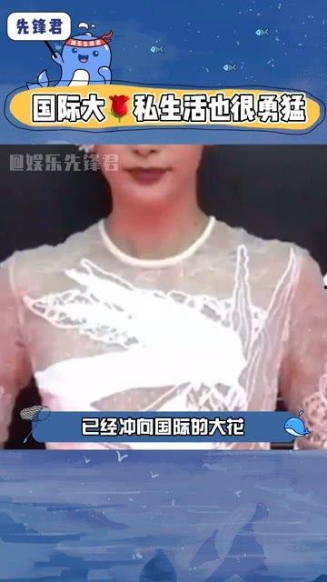 娱乐圈吃瓜现场太震惊了,现场揭秘不为人知的真相