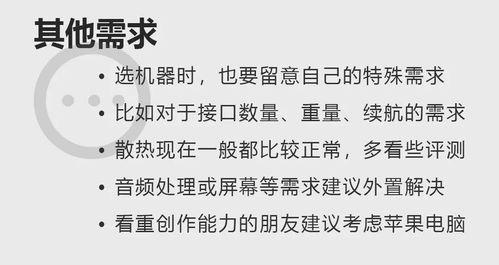 娱乐吃瓜推文文案怎么写,吃瓜群众热议的幕后故事