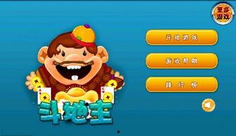 娱乐吃瓜文字游戏推荐,揭秘明星幕后那些事儿