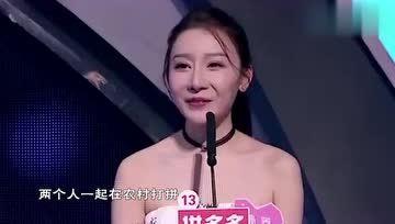 娱乐吃瓜女助理,吃瓜女助理的幕后故事